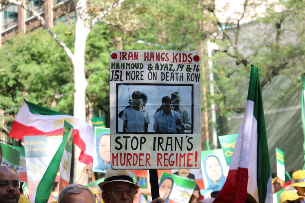Rouhani protest