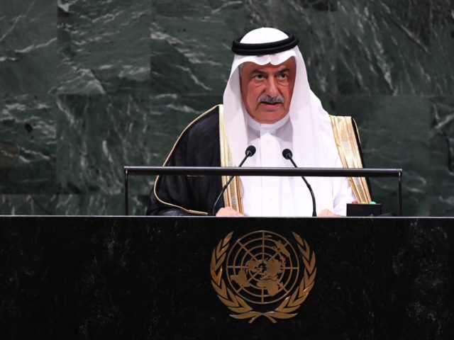 Minister of Foreign Affairs of Saudi Arabia Ibrahim Abdulaziz Al-Assaf speaks during the 7