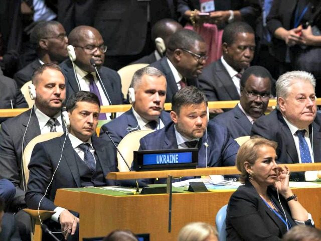 Ukranian Delegation at U.N.