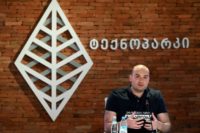 Georgian PM announces resignation