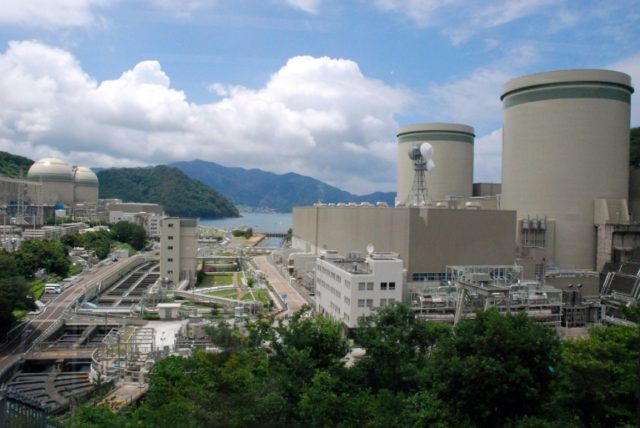 Japan power firm execs admit $3m in 'gifts' from local official