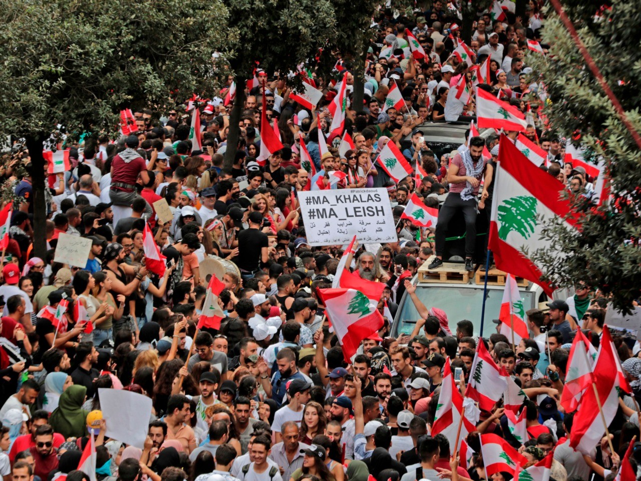 Народ против правительства. Восставший народ. Demonstration+Lebanon. Lebanon political Party.