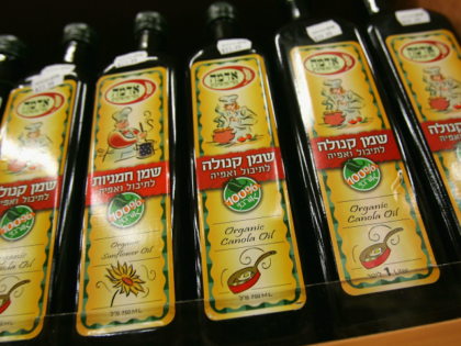 NETANYA, ISRAEL - JUNE 11: Israeli-made organic oils are on display for sale at the Eden Natural supermarket, which officially opens later this week June 11, 2007 in Netanya, central Israel. Opening with three thousand square meters of floor space, Eden Teva is the biggest organic, natural and health products …