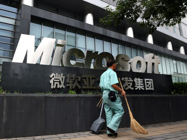 Microsoft HQ in China
