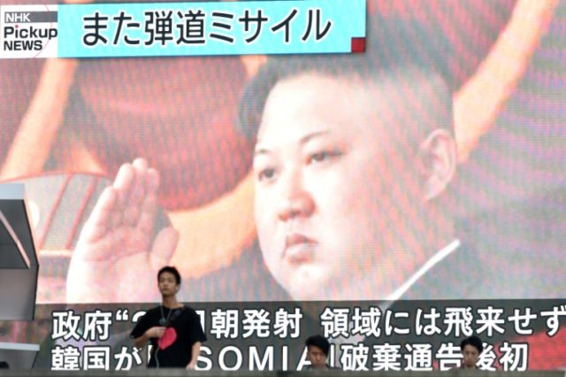 Pompeo seeks faster progress with N.Korea after rockets