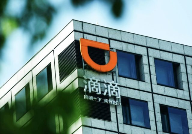 Critics slam revamped Didi Chuxing carpool service
