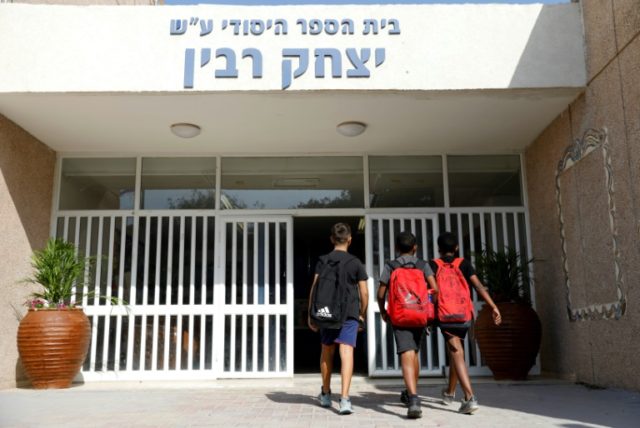 School's back amid uneasy calm in southern Israel - Breitbart