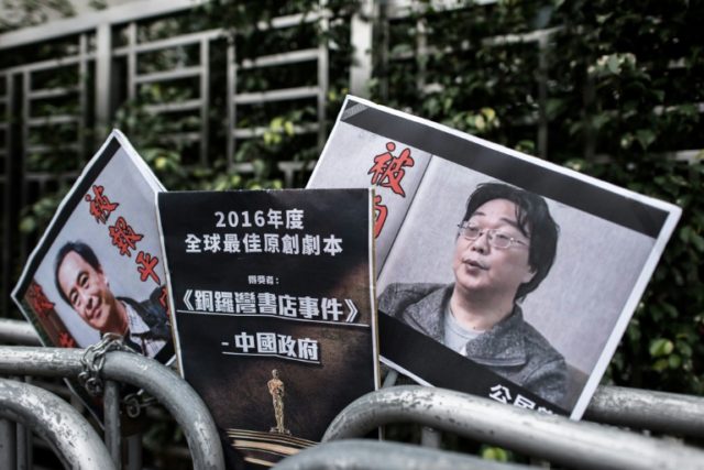 Sweden honours detained Gui Minhai despite Chinese threats