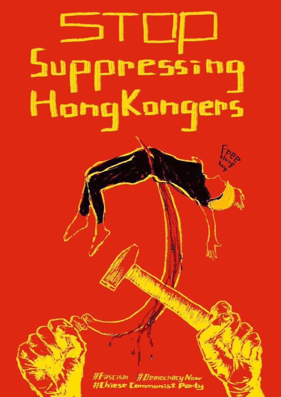 pic 4: Hong Kong protest art depicting the brutality of the Chinese Communist Party. image source: https://t.me/hkposter777/14385