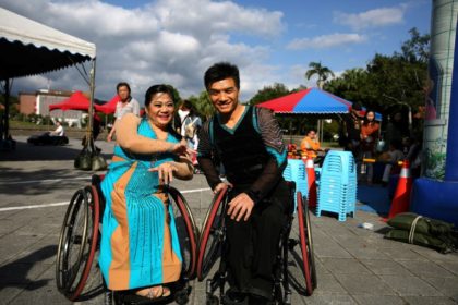 Taiwan's wheelchair athletes find love on the dance floor