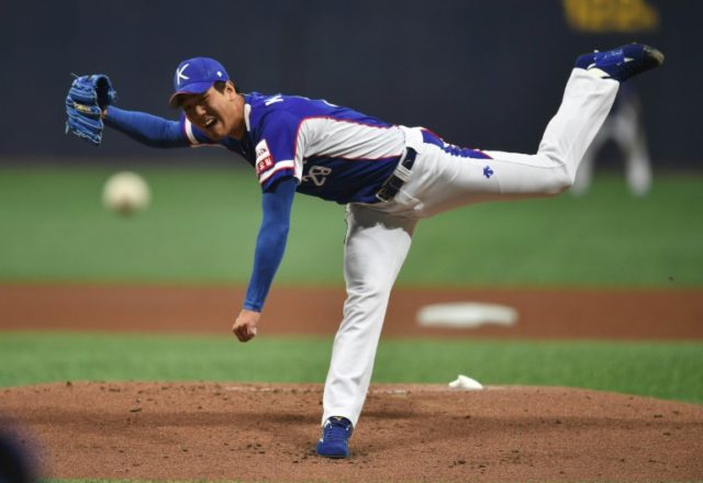 South Korean left-handed pitcher Kim Kwang-Hyun has agreed to a two-year contract with Major League Baseball's St. Louis Cardinals South Korean left-hander Kim signed by MLB Cardinals