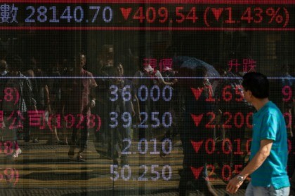Stocks slip in year's final session but post hefty annual gains
