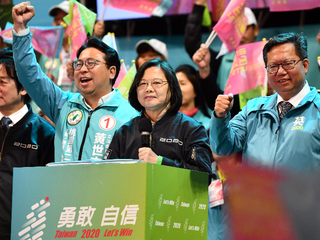 Taiwan's current president and Democratic Progressive Party presidential candidate, Tsai I