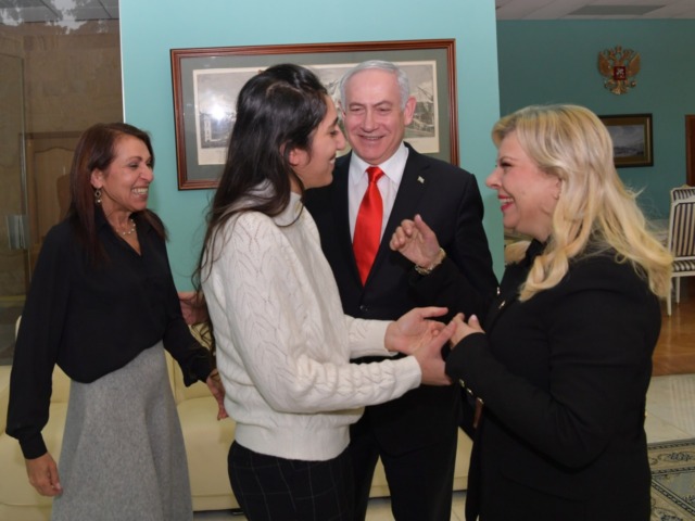 Prime Minister Benjamin Netanyahu and his wife Sara, today (Thursday, 30 January 2020), at