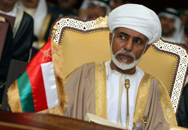 New Oman ruler chosen by agreement, or secret letter