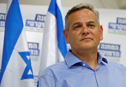 Israel's left-wing parties unite ahead of elections