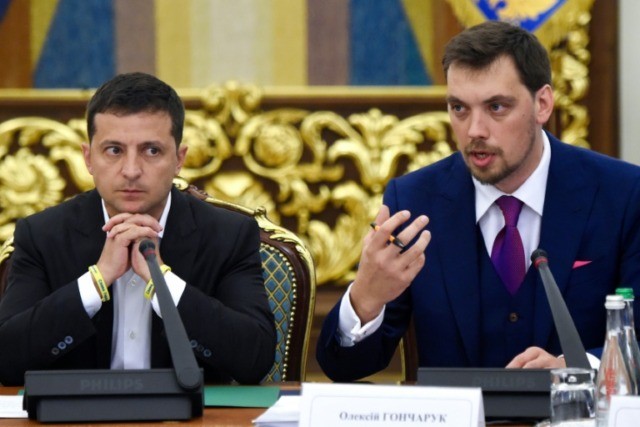 Ukraine PM offers to resign after leaked recording