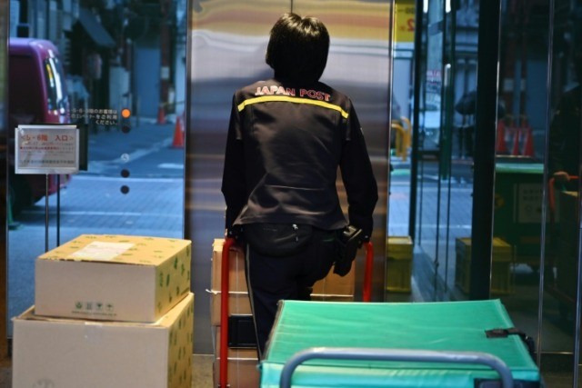 Failure to deliver: Japan mailman hoarded post for years