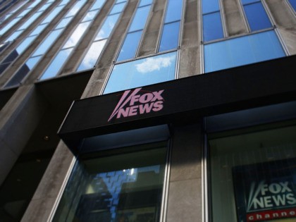 NEW YORK, NY - APRIL 05: The News Corporation headquarters, owner of Fox News, stands in Manhattan on April 5, 2017 in New York City. Following allegations that he sexually harassed several women, over a dozen major advertisers, have pulled their ads from Bill O'Reilly's top-rated show "The O'Reilly Factor." …