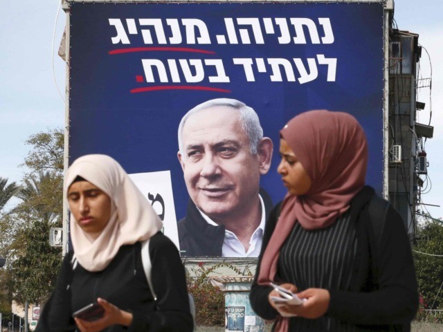 Netanyahu (Hazem Bader / Getty)