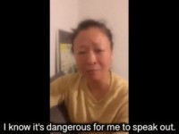 chinese-woman-video-screengrab