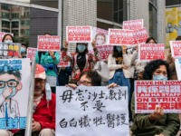 Striking Hong Kong Health Workers Demand Shutdown of Border with China