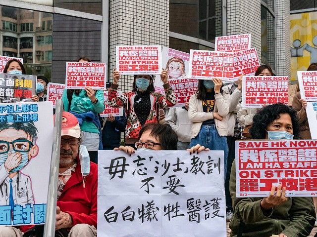 HONG KONG, CHINA - FEBRUARY 07: Members of the Hospital Authority Employees Alliance (HAEA