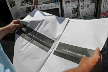 Lebanon daily suspends print edition over economic crisis