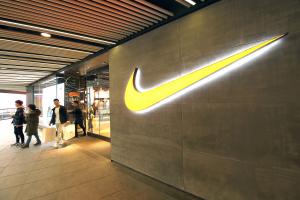 Nike names new operations chief in management shuffle