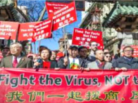 Asian Americans Against Racism