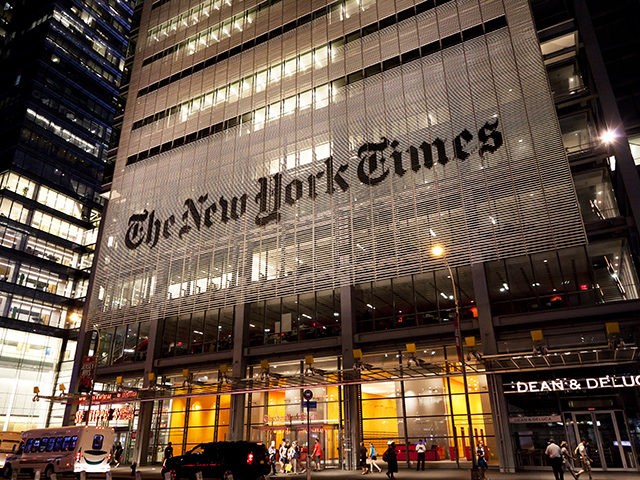 New York, NY, USA - July 11, 2016: Headquarters of The New York Times in night