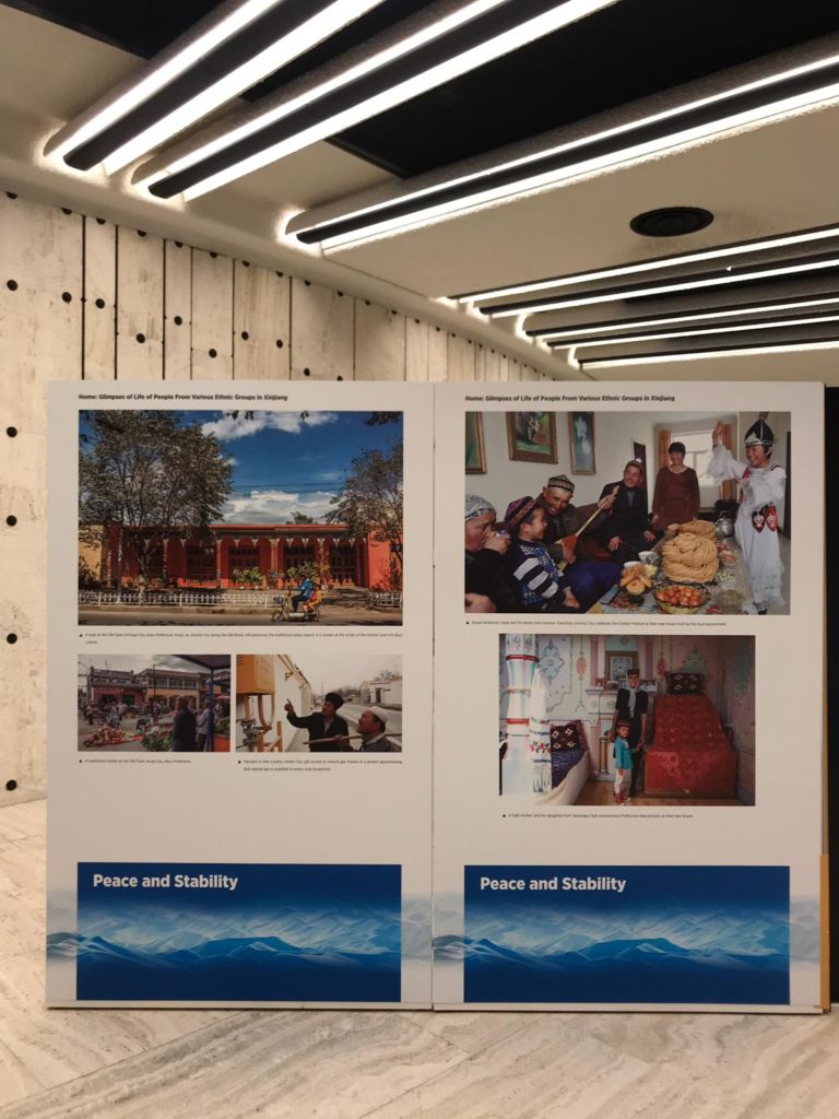 Chinese propaganda display at U.N. Human Rights Council in Geneva, Switzerland, March 5, 2020. With permission via World Uyghur Congress)