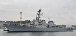 USS Louis H. Wilson begins construction at Bath Iron Works