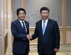 Japan postpones highly anticipated Xi, Abe summit