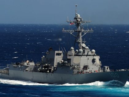The Arleigh Burke-class guided-missile destroyer USS Kidd (DDG 100) is underway in the Pacific Ocean.jpg