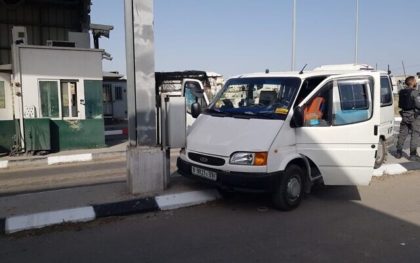 The scene of a combined car ramming-stabbing attack at a checkpoint near the Maale Adumim settlement in the West Bank on April 22, 2020. (Israel Police)