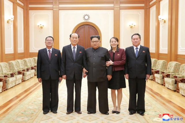 https://media.breitbart.com/media/2020/04/wi/upi/22/report-kim-yo-jong-succeed-brother-an-emergency-north-korea-olympics-640x425.jpg