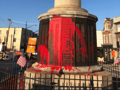 Pittsburgh Police from Zone 2 are investigating after the WWI War Memorial on Butler Street and Penn Avenue in Lawrenceville was vandalized overnight.