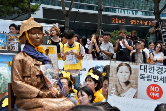 South Korea Politicians Call For Probe Into Comfort Women Activist ...