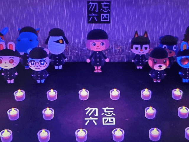 Players of Nintendo's Animal Crossing video game held virtual vigils to commemorate the