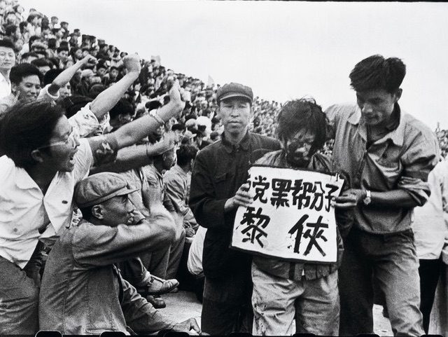 Cultural Revolution (Elekes Andor / Flickr / CC / Cropped)