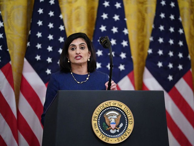 Administrator of the Centers for Medicare and Medicaid Services Seema Verma speaks on prot