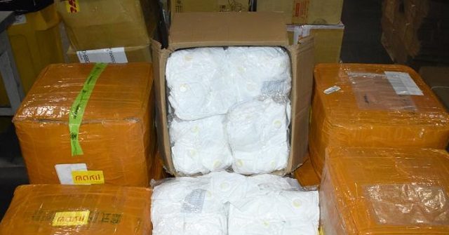 Defective, Unapproved PPE and COVID-19 Meds Seized at East Coast Ports