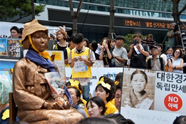 Large Scale South Korea Comfort Woman Rally Canceled Breitbart