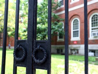 CAMBRIDGE, MASSACHUSETTS - JULY 08: A view of a gate to Harvard Yard on the campus of Harv