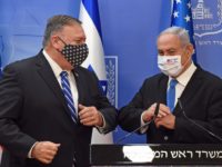 Pompeo: We’ll Provide Arms to UAE but Will Preserve Israel’s Military Advantage