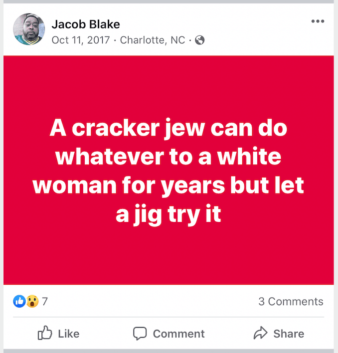 Jacob Blake Sr. Facebook (Screenshot / Facebook)