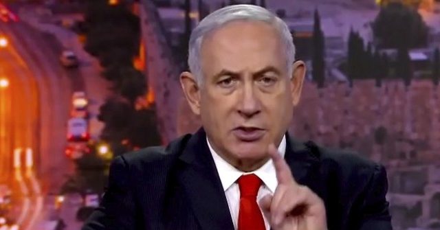 Israeli Prime Minister Netanyahu Invited to Speak Before Congress