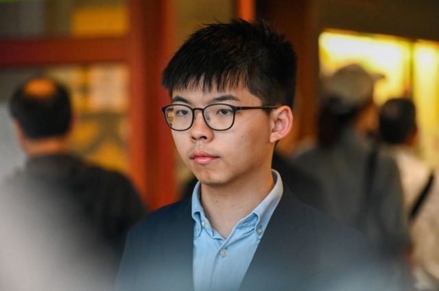 Hong Kong police arrest pro-democracy activist Joshua Wong