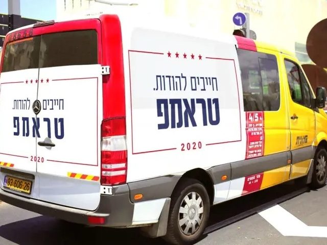 Taxis in Israel's most liberal city, Tel Aviv, were emblazoned with the slogan "Thank you, Trump" Thursday, as part of a campaign by the Republicans in Israel group to motivate dual U.S.-Israeli citizens to vote for the U.S. president's reelection next month.